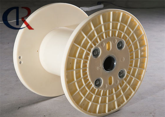 Optik Kabloların Merkez Çevresinde Bulunan Bucking Karşıtı FRP Mukavemet Üyesi